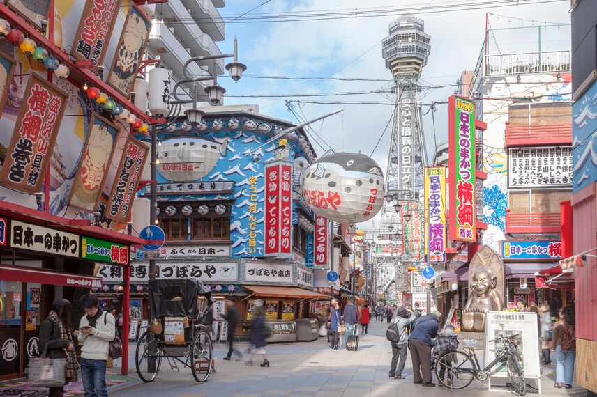 Tsutenkaku