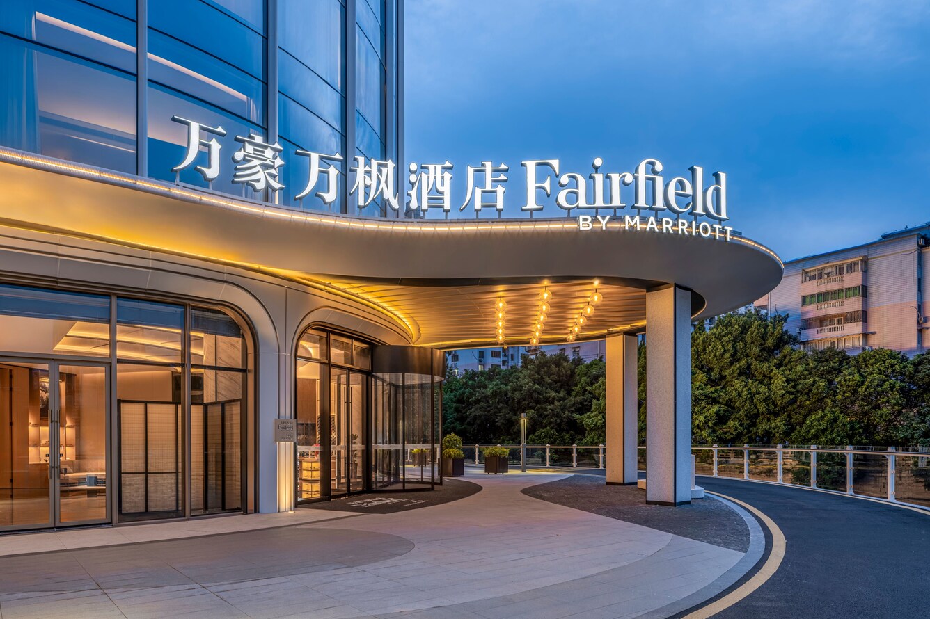 入口，万豪万枫标志