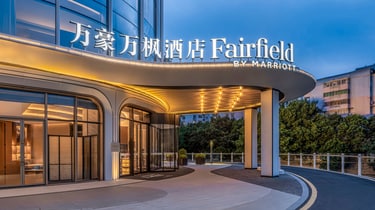 入口，万豪万枫标志