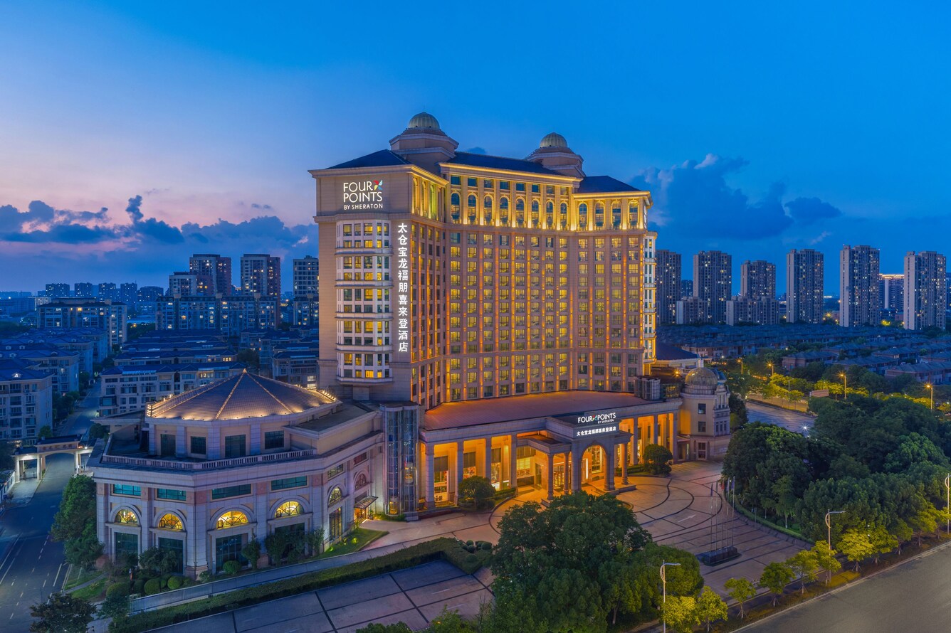 Exterior facade of Four Points by Sheraton Taicang