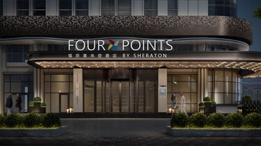 酒店入口