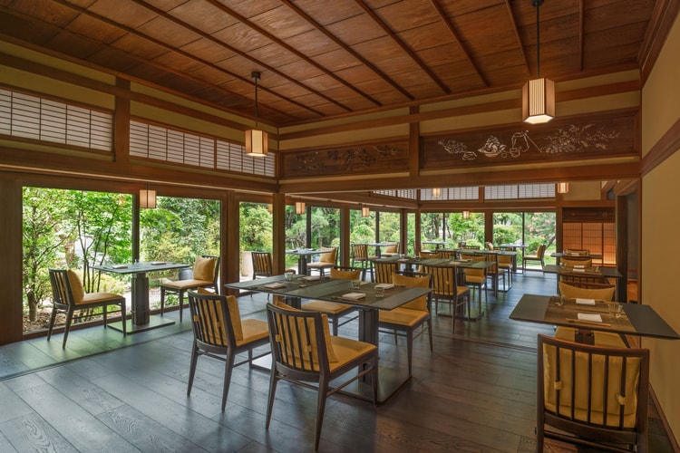 Suiyou餐厅 - 日间