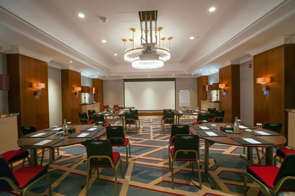 Nizwa Meeting Room