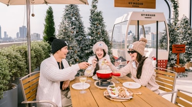 曼谷瑞吉酒店节日滑雪后活动