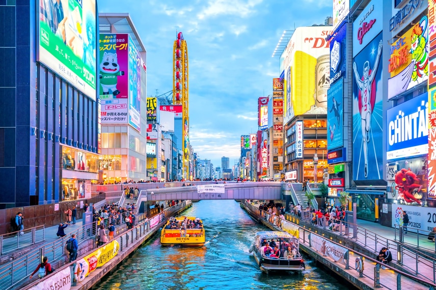 道顿堀